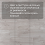 Ламинат Quick Step Classic Plus Hydro (RUS) CLH 1655 Дуб кубинский