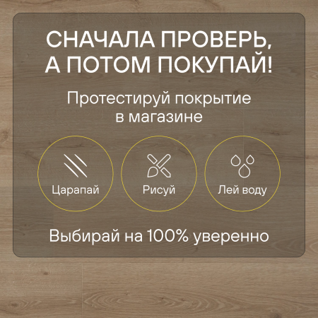 Ламинат Quick Step Majestic MJ3550 Дуб пустынный светлый натуральный