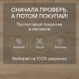 Ламинат Quick Step Majestic MJ3550 Дуб пустынный светлый натуральный