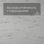 LIVYN Ambient Click AMCL 40136 Мрамор каррарский белый