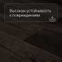 QS SPC Atmosphere ASPC 20245 Дуб темно-коричневый