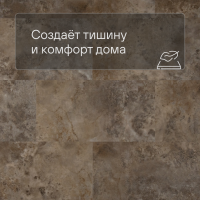 QS SPC Volcano VSPC 20253 Марфил