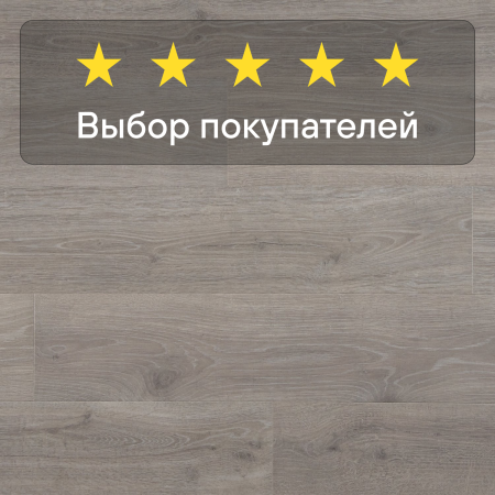 Ламинат Quick Step Majestic MJ3547 Дуб лесной массив светло-серый