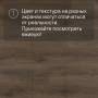 Ламинат Quick Step Classic Plus Hydro (RUS) CLH 5789 Дуб теплый коричневый
