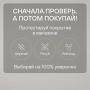 Ламинат Quick Step Impressive IM1859 Белоснежный