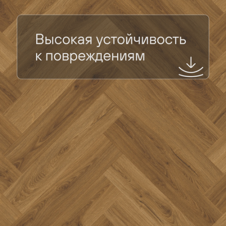 QS Alpha Vinyl CIRO елка AVHBU 40364 Эко карамельный