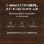 Ламинат Quick Step Impressive IM1995 Дуб бордо