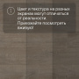 Ламинат Quick Step Capture Ultra SIU4751 Дуб коричневый патина