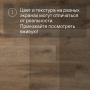 QS SPC Canyon CSPC 20299 Дуб северный коричневый