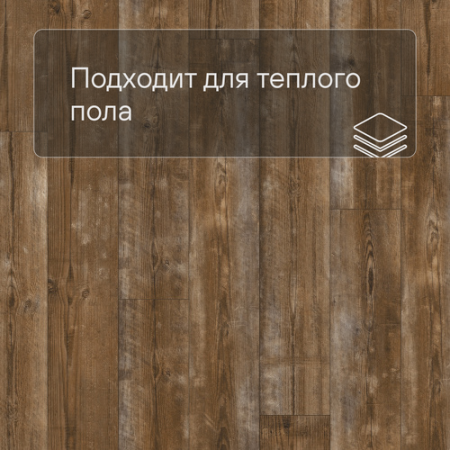 Quick Step LIVYN Pulse Click PUCL 40075 Коричневая сосна