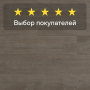 Ламинат Quick Step Capture SIG4751 Дуб коричневый патина