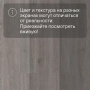 QS Alpha Vinyl Small Planks AVSP 40060 Дуб шелковый темно-серый