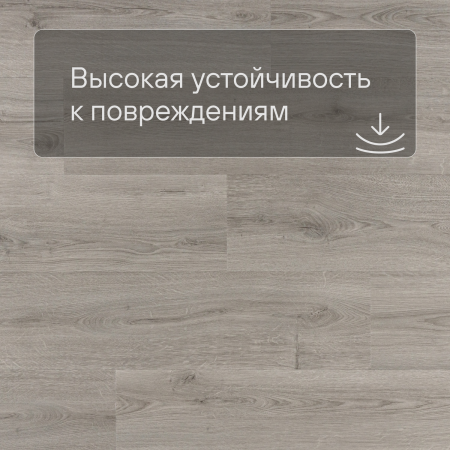Alpha Vinyl Medium Planks AVMP 40237 Эко серый