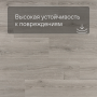 Alpha Vinyl Medium Planks AVMP 40237 Эко серый
