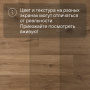 Alpha Vinyl Medium Planks AVMP 40203 Дуб хлопковый бежевый натуральный