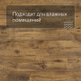 QS Second choice Alpha BLOS  SPE40029 - AVSPU 40029 Каштан винтажный натуральный