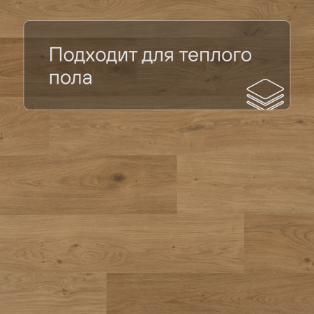 QS Alpha Vinyl BLOS BASE планка AVSPT 40320 Дуб береговой медовый