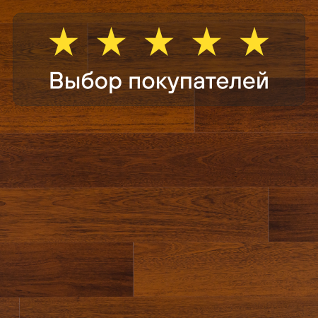 Ламинат Quick Step Perspective Hydro (Rus) PER0996 Мербау