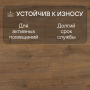 Ламинат Quick Step Impressive Ultra IMU1848 Дуб натуральный