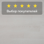 Ламинат Quick Step Perspective Hydro (Rus) PER1300 Венге интенсивный