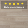 Ламинат Quick Step Eligna U3832 Дуб итальянский бежевый