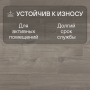 Ламинат Quick Step Impressive IM3558 Дуб этнический серый