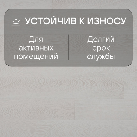 Ламинат Quick Step Eligna U1300 Венге интенсивный