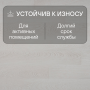 Ламинат Quick Step Eligna U1300 Венге интенсивный