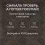 Ламинат Quick Step Impressive Patterns Ultra (Rus) IPU 4504 Дуб палаццо коричневый