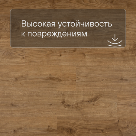 QS Alpha Vinyl BLOS BASE планка AVSPT 40025 Дуб коттедж натуральный