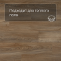 QS Alpha Vinyl BLOS BASE планка AVSPT 40348 Дуб Оклахома натуральный