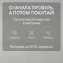 Ламинат Quick Step Muse Ultra (Rus) MUU 5487 Известняк