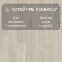 Ламинат Quick Step Eligna Wide 8 33 V4 UWH 5041 Дуб серый промасленный