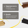 QSPSKR 77х14х2400/ 03560