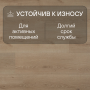 Ламинат Quick Step Majestic MJ3550 Дуб пустынный светлый натуральный