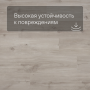 QS Alpha Vinyl BLOS BASE планка AVSPT 40038 Дуб каньон бежевый