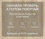 Ламинат Quick Step Impressive IM8602 Дуб песчаный берег