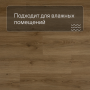 Alpha Vinyl Medium Planks AVMP 40238 Эко дымчатый