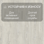 Ламинат Quick Step Impressive Ultra IMU3560 Дуб фантазийный светло-серый