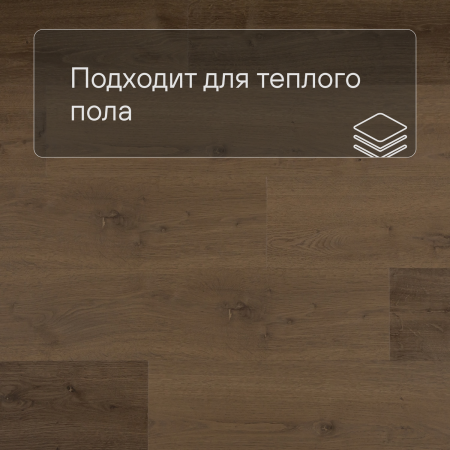 QS Alpha Vinyl BLOOM планка AVMPU 40317 Дуб элегантный дымчатый