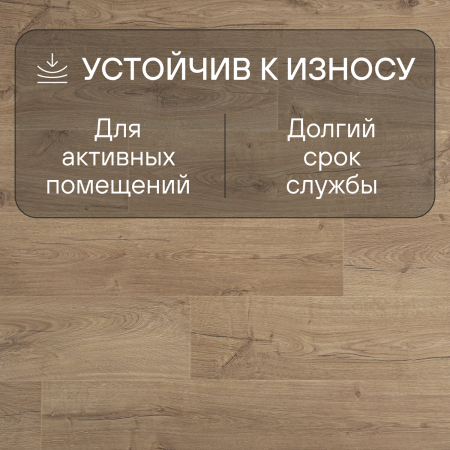 Ламинат Quick Step Impressive Ultra IMU4664 Дуб светлый натуральный