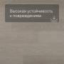 QS Second choice Alpha BLOS BASE  SPE40280 - AVSPT 40280 Дуб чиа