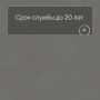 Quick Step LIVYN Ambient Glue Plus AMGP 40140 Шлифованный бетон серый