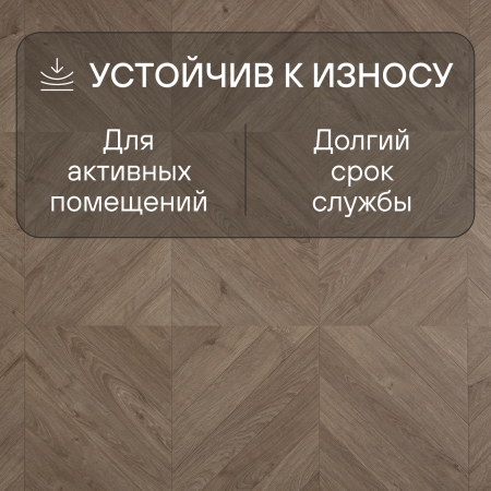 Ламинат Quick Step Castle Ultra (Rus) CAU 4160 Дуб капучино