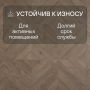 Ламинат Quick Step Castle Ultra (Rus) CAU 4160 Дуб капучино