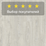 Ламинат Quick Step Impressive Ultra IMU3560 Дуб фантазийный светло-серый
