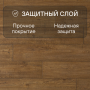 Ламинат Quick Step Impressive IM1994 Дуб южный