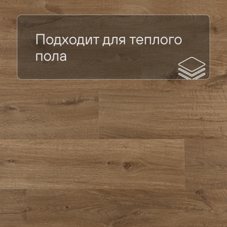 Alpha Vinyl Medium Planks AVMP 40203 Дуб хлопковый бежевый натуральный