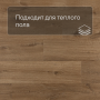 Alpha Vinyl Medium Planks AVMP 40203 Дуб хлопковый бежевый натуральный