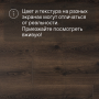 Ламинат Quick Step Majestic MJ3553 Дуб пустынный шлифованный темно-коричневый